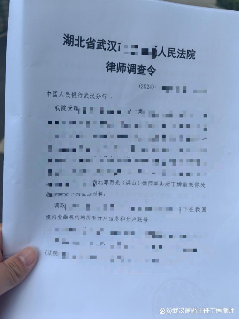 出轨判刑_出轨判定标准_出轨怎么判