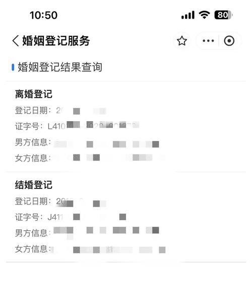 东莞私人调查公司_东莞私人调查公司费用多少钱_东莞私家调查公司