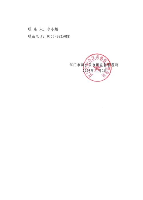 东莞私家调查公司_东莞私人调查公司费用多少钱_东莞私人调查公司