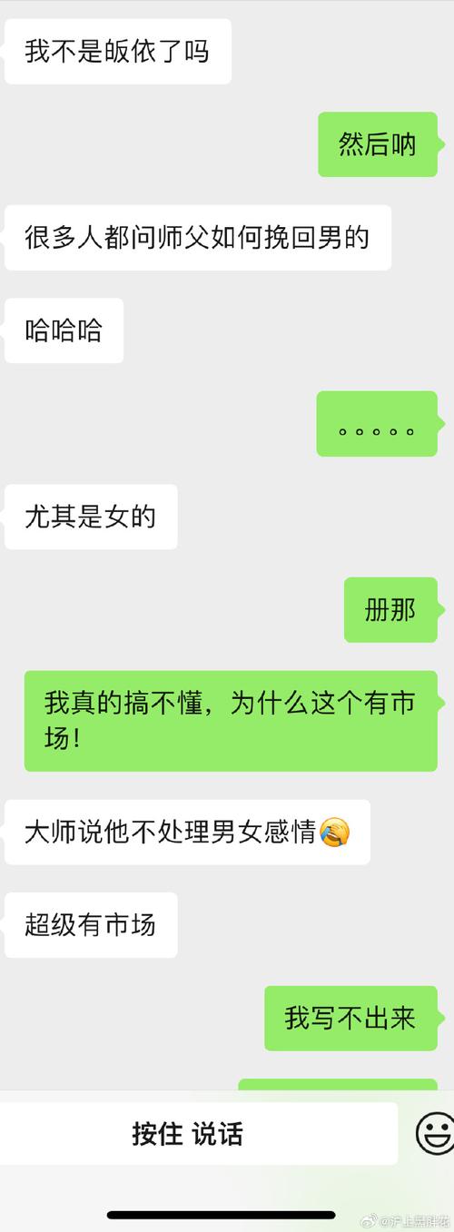 挽回出轨老公_出轨挽回老公的最好办法_出轨挽回老公不理我怎么办