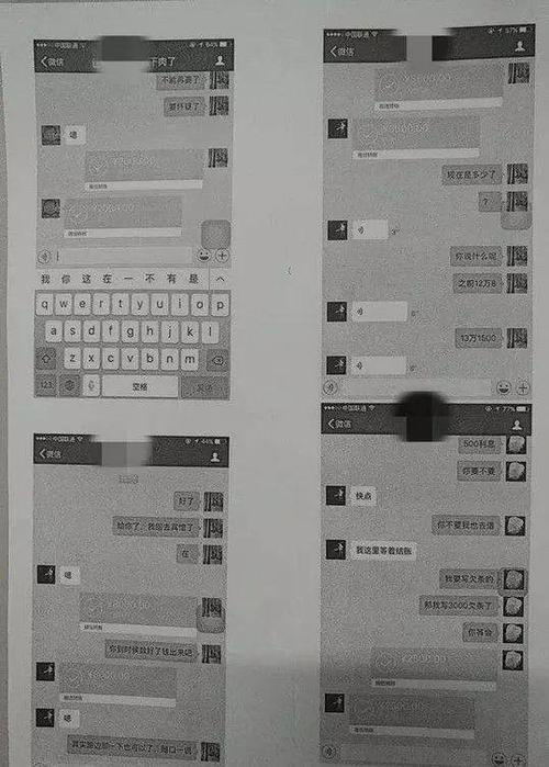 出轨挽回老公的最好办法_挽回出轨老公_出轨挽回老公不理我怎么办