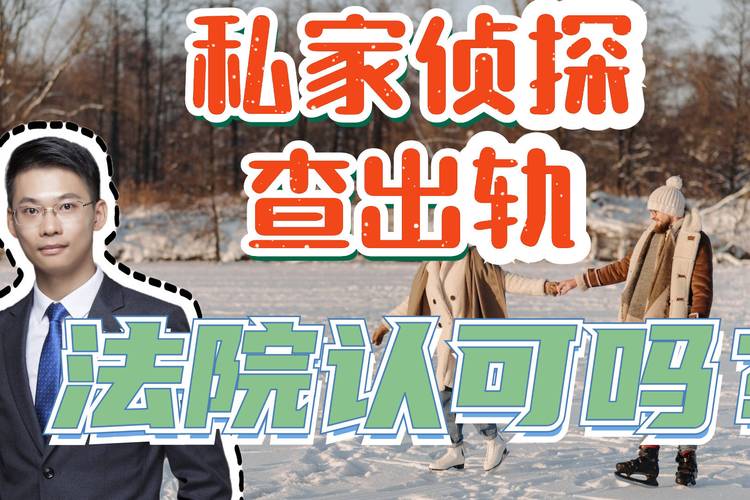 婚外情怎么办_婚外情需要哪些证据_婚外情条件