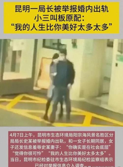 婚外情侦探怎么收费_婚外情侦破_婚外情侦探调查一般什么手段