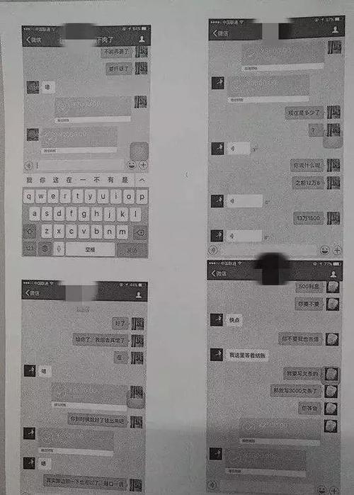 挽回出轨老公_出轨挽回老公的一封信_出轨挽回老公的话语