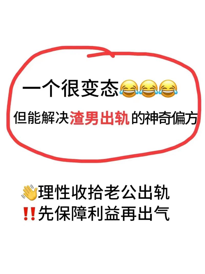 出轨家暴可以直接离婚吗_出轨不受离婚冷静期限_家暴出轨不受离婚冷静期限制