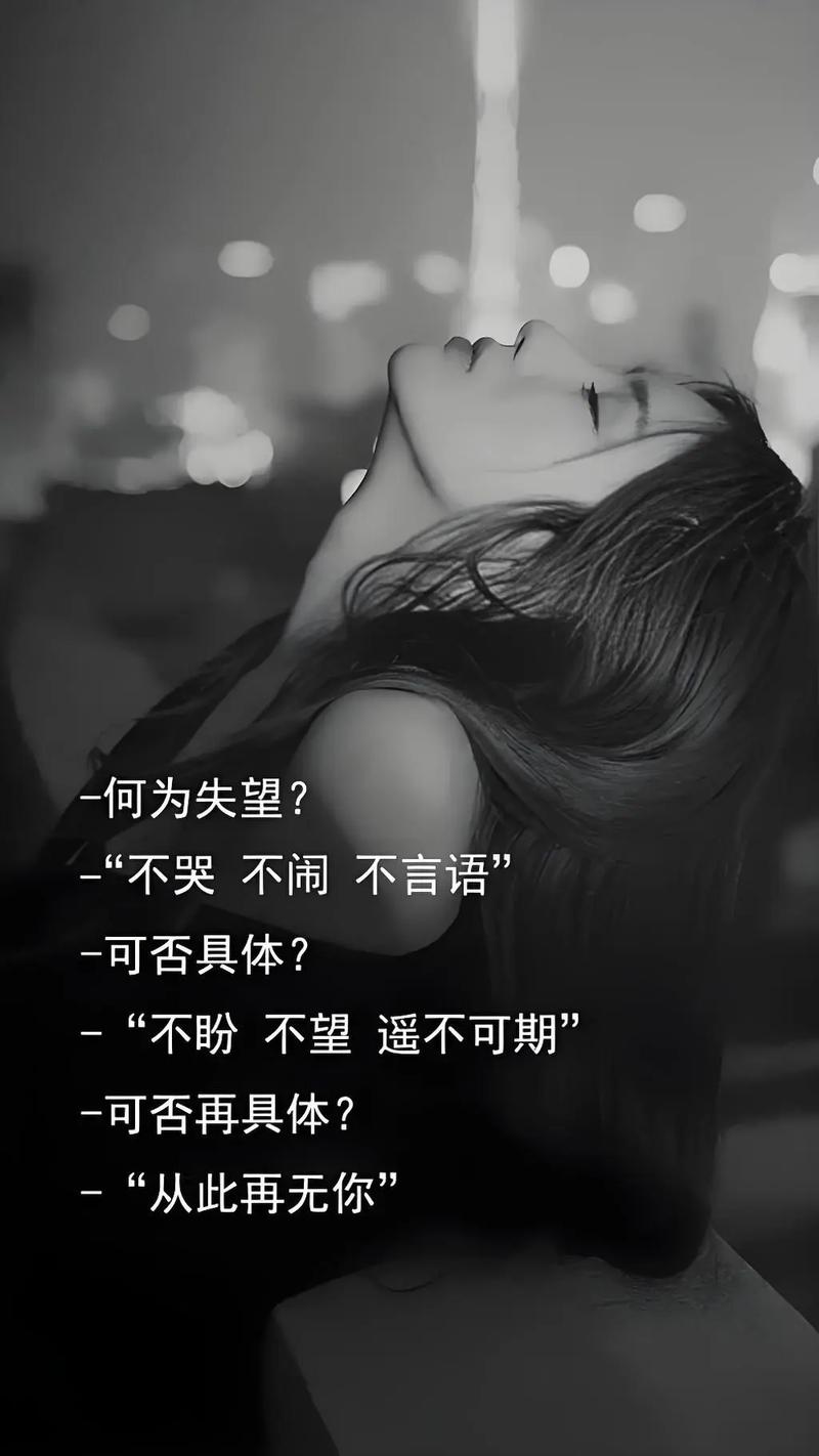 断婚外情最狠的方法_怎样断婚外情_断婚外情念什么咒