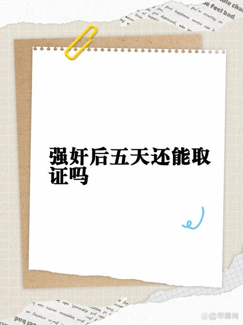 侦探调查取证-你想复合吗？离婚后仍与前夫保持联系的原因揭晓！