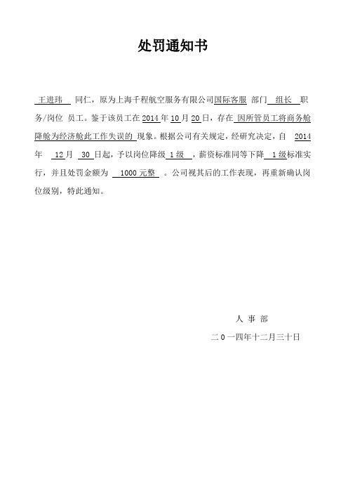 东莞私人侦查个人信息可靠吗_东莞私人调查取证_东莞私人调查取证公司