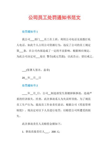 东莞私人调查取证_东莞私人侦查个人信息可靠吗_东莞私人调查取证公司