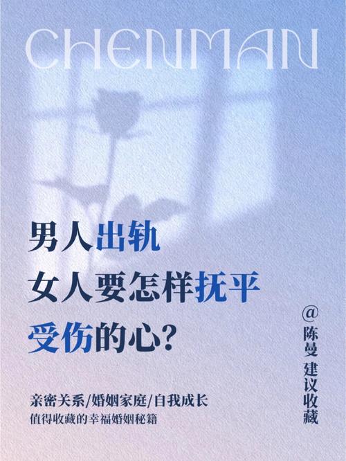 报复出轨老公最佳方案_报复出轨老公谁演的_老公出轨报复