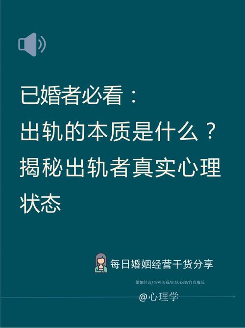 报复出轨老公的最毒辣一招_老公出轨报复_报复出轨老公谁演的