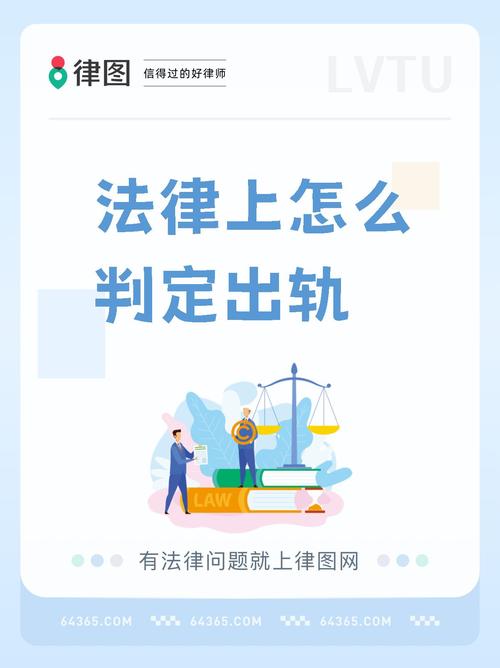 李心洁原谅丈夫出轨_丈夫出轨了_丈夫出轨妻子怎么办