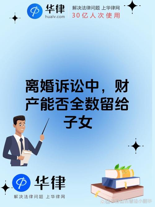 出轨了怎么调整心态_出轨解决_出轨调节