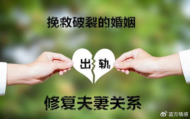 私人调查事务所-什么情况下小三会主动结束婚外情