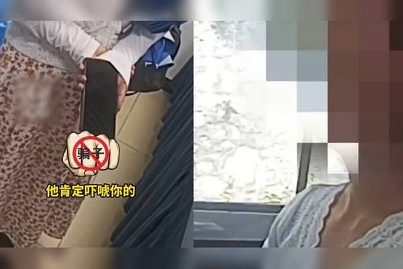 孕妇出轨了_怀孕期间孕妇出轨_出轨孕妇风水