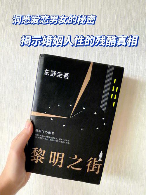 等待出轨的男人时间_出轨等待男人的心理_等待出轨的男人