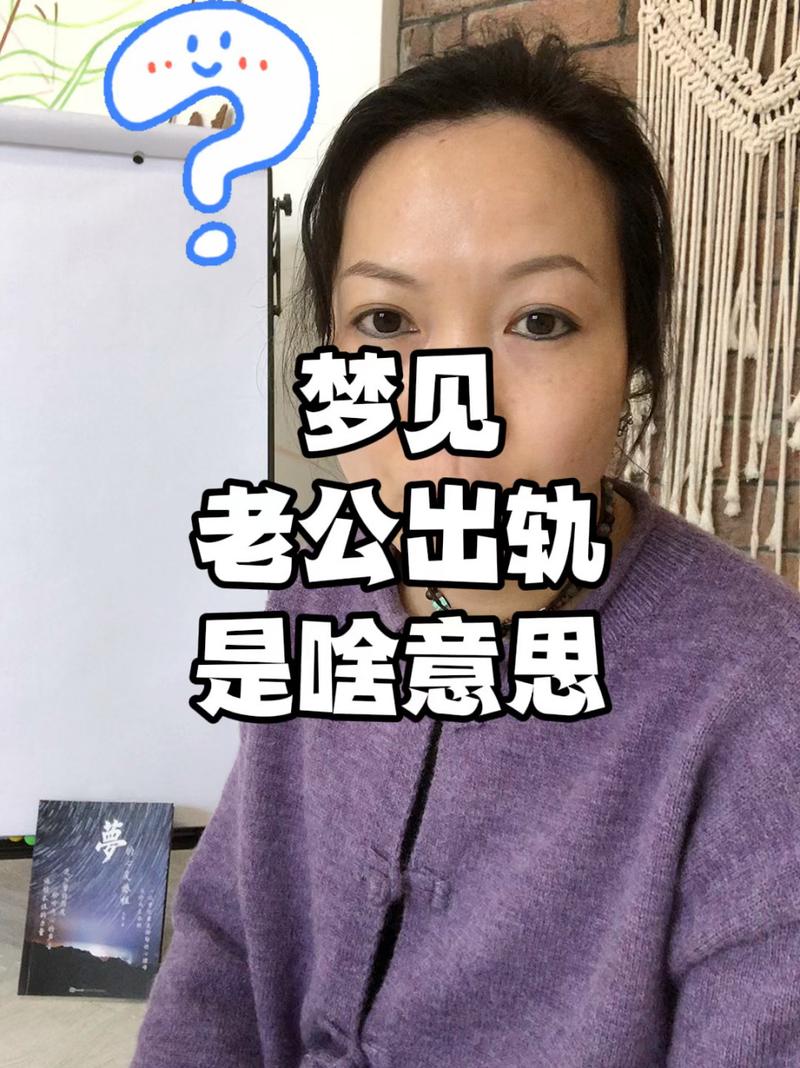 出轨孕妇日记_出轨孕妇会影响运程吗_孕妇出轨了