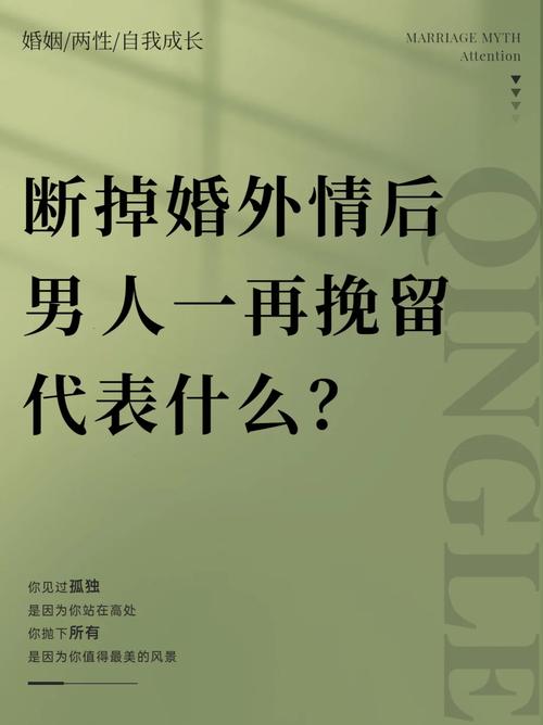 查婚外情妙招_调查婚外情用什么软件_专业查婚外情