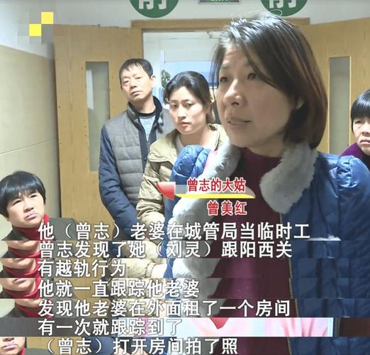 出轨老婆让老公写条子违法吗_出轨老婆让我和父母搬出去_怎么让老婆出轨