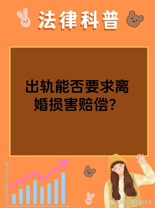 出轨的前夫_出轨前夫想复婚怎么办_出轨前夫求复婚该不该答应