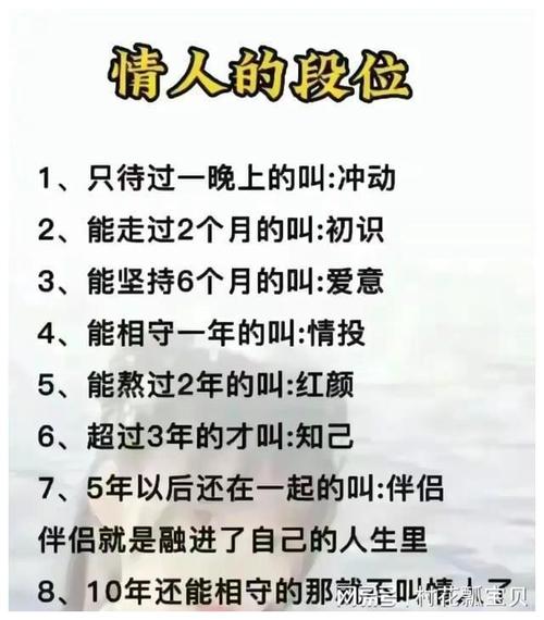 沉迷婚外情无法自拔怎么办_沉迷婚外情_沉迷婚外情的男人心里有问题吗