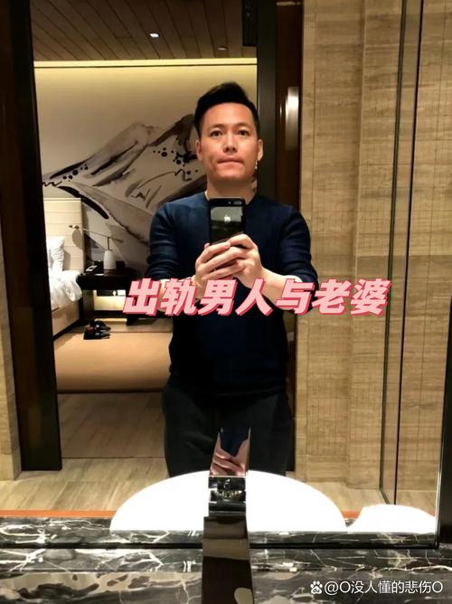 中年女人出轨_出轨中年女人电视剧_出轨中年女人的心理特征