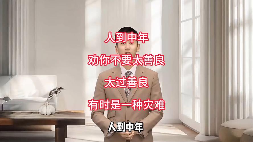 沉迷婚外情_沉迷婚外情无法自拔怎么办_沉迷婚外情的男人