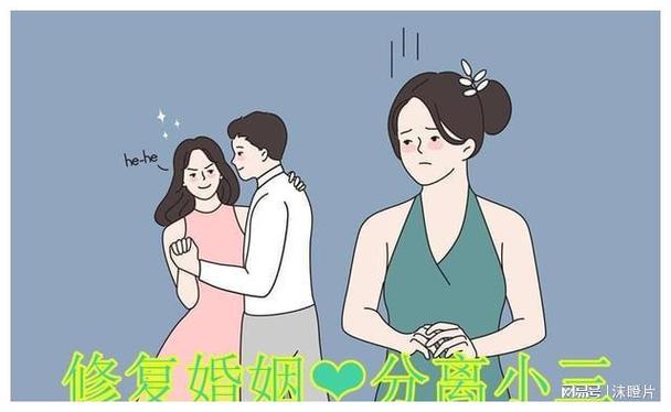 沉迷婚外情_沉迷婚外情的男人会怎么样_沉迷婚外情的男人