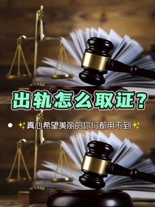 婚外情处理的最佳时间_处理婚外情_婚外情处理案例大全