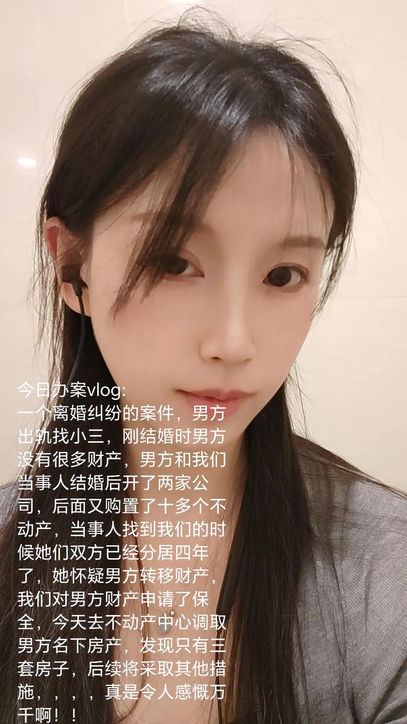 我老公出轨_我老公出轨_我老公出轨