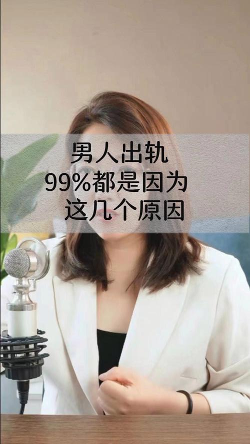 女人肉体出轨后的表现_肉体出轨_eva美里肉体出轨