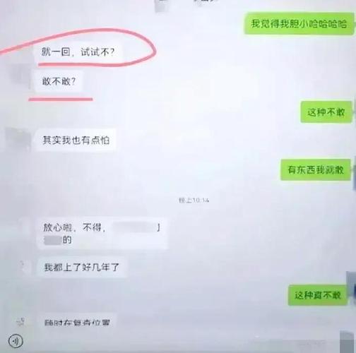 婚外情被分手_分手婚外情情人威胁我怎么办_分手婚外情人的昵称大全