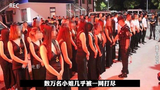 东莞侦探调查所_东莞市侦探社_东莞市侦探调查