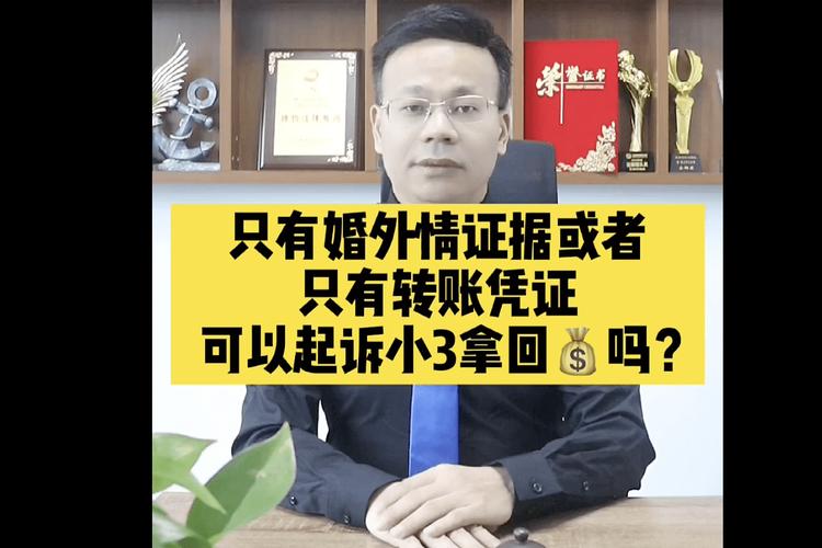 东莞调查出轨证据_东莞出轨调查取证_东莞出轨取证公司