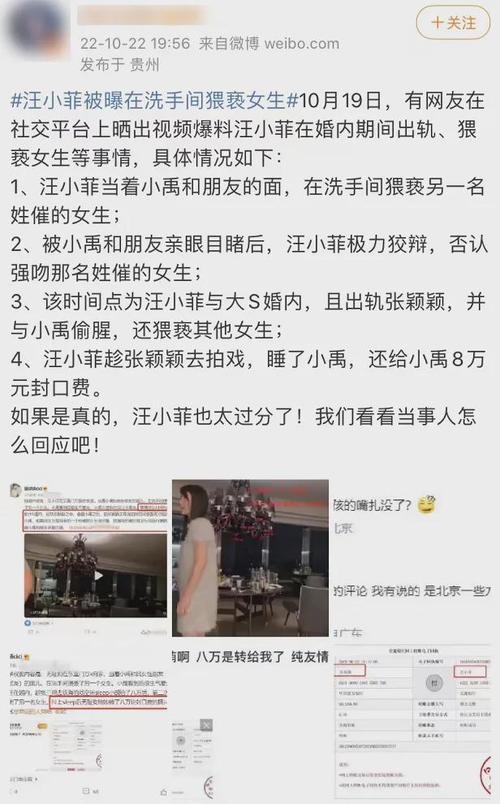 东莞请侦探_东莞侦探网_东莞侦探公司怎么样