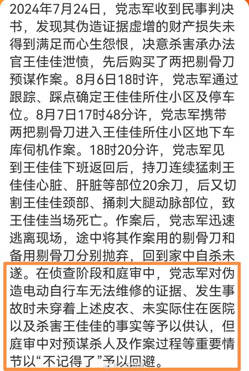 东莞侦探侦查_东莞侦探公司怎么样_东莞市侦探社