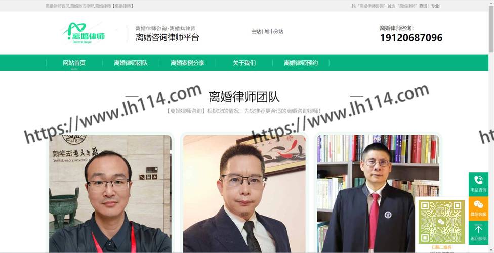 东莞专业婚姻取证公司_婚姻取证调查多少钱_婚姻调查取证公司东莞