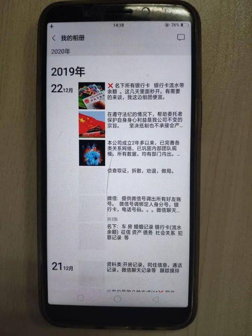 新闻中心_东莞侦探社_东莞侦探侦查_东莞侦探那家好