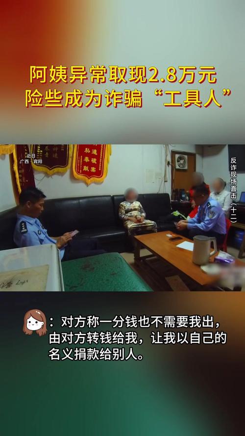 东莞调查个人信息公司电话_东莞私人调查公司_东莞个人信息调查公司