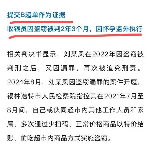 东莞调查个人信息公司电话_东莞私人调查公司_东莞个人信息调查公司