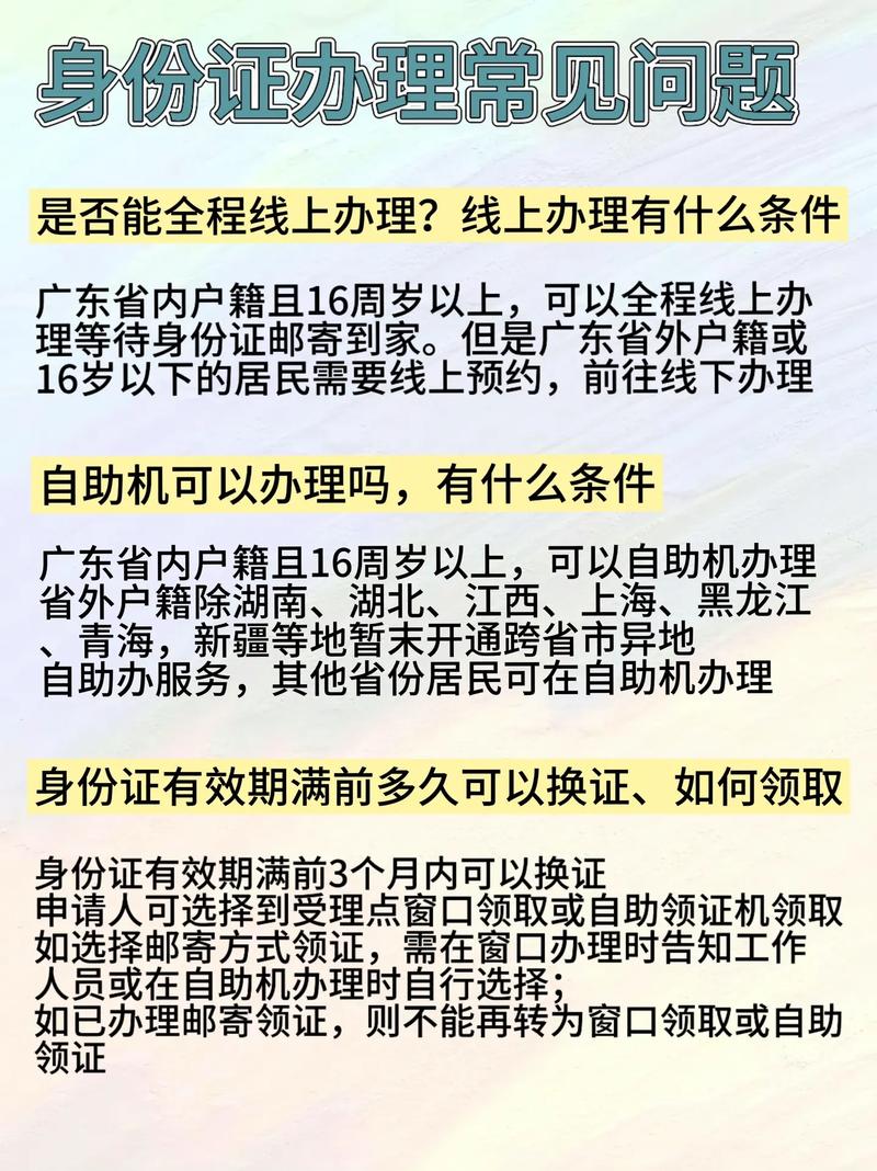 东莞调查公司哪家好_东莞调查找人_东莞调查