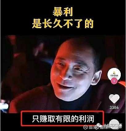 东莞调查个人信息公司在哪里_东莞调查个人信息公司有哪些_东莞个人信息调查公司