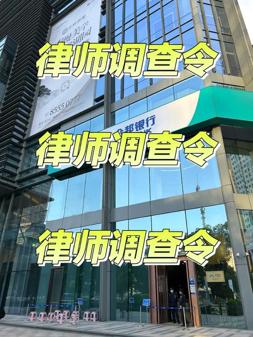 东莞离婚调查取证公司_离婚案件调查取证_广州离婚调查取证公司