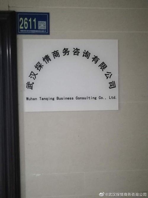 离婚案件调查取证_广州离婚调查取证公司_东莞离婚调查取证公司