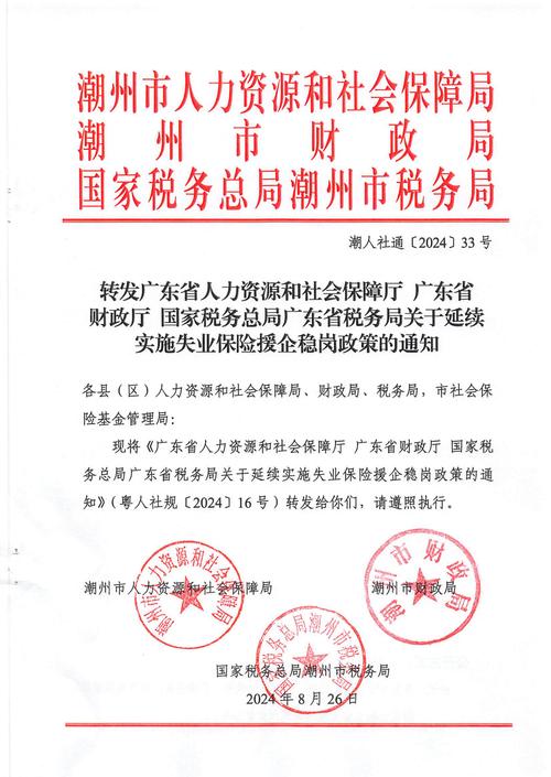 东莞本地调查取证机构_东莞有正规的调查公司吗_东莞正规调查
