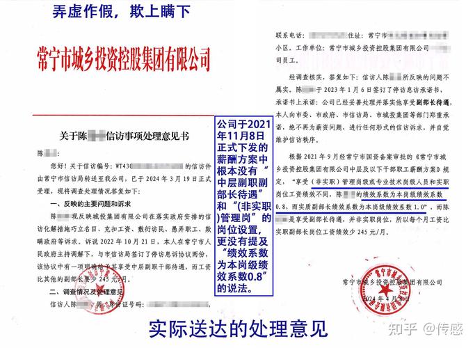 东莞市私人调查取证_东莞私人调查取证公司_东莞私人侦查个人信息可靠吗