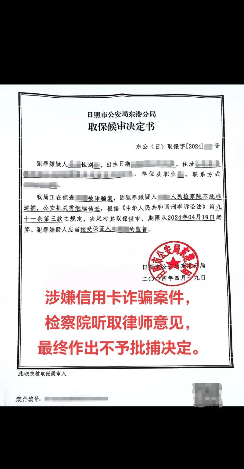 东莞正规调查_东莞本地调查_东莞市调查取证机构电话