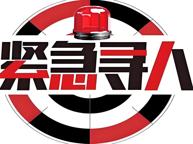 东莞正规调查_东莞市调查取证机构电话_东莞本地调查