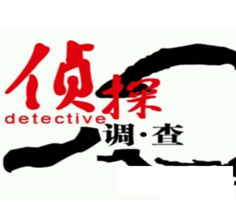 私人取证东莞调查公司违法吗_私人取证东莞调查公司怎么查_东莞私人调查取证公司