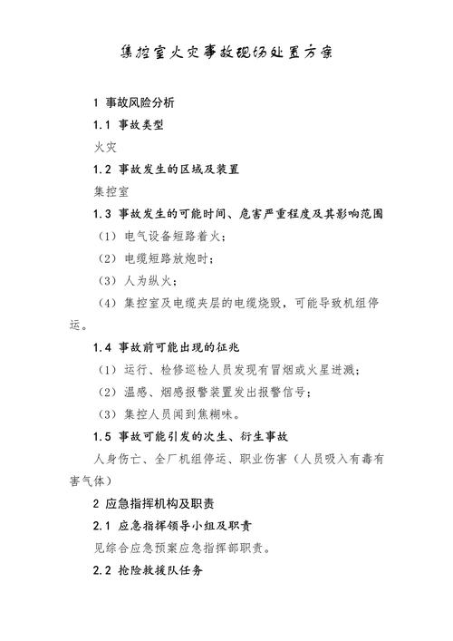 东莞调查取证_东莞本地调查_东莞调查网